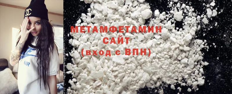 Купить наркотики сайты Алапаевск Alpha PVP  МАРИХУАНА  Cocaine  Меф мяу мяу  ГАШИШ 