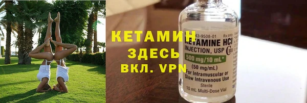 кокаин VHQ Аркадак