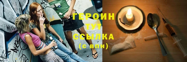 гидропоника Армянск